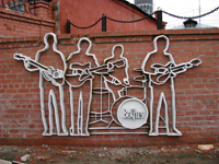 ������ ����� / The Beatles